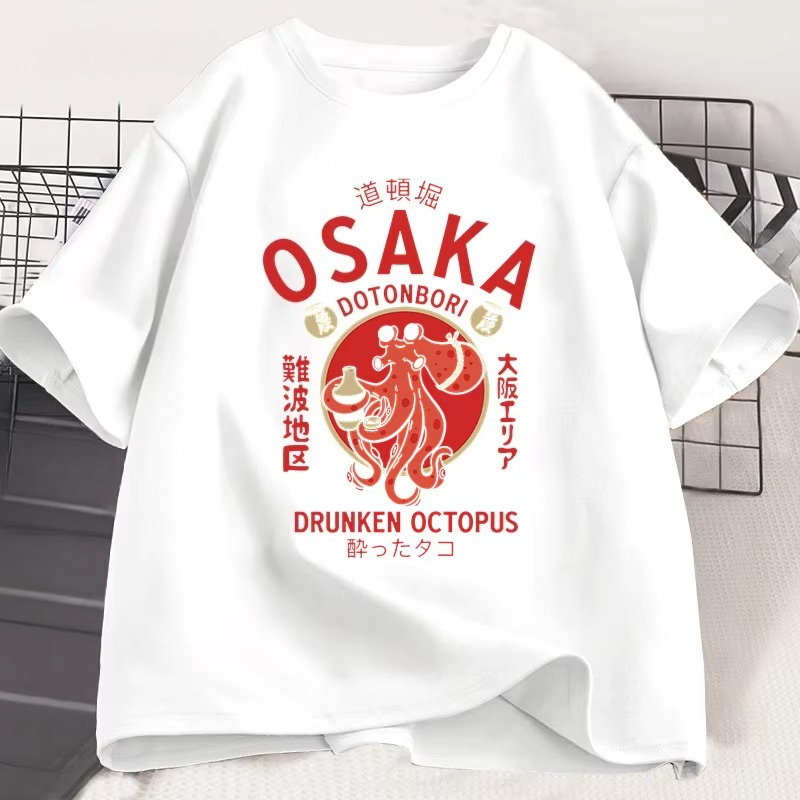 Street Fashion Osaka - Kaus Grafis Gurita Mabuk Dotonbori Osaka