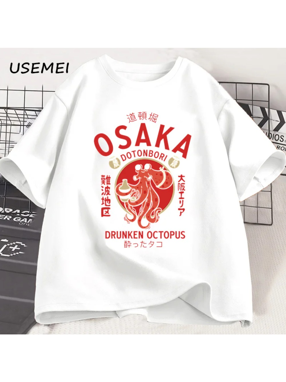 Street Fashion Osaka - Kaus Pola Gurita Mabuk Osaka Takadanobaba