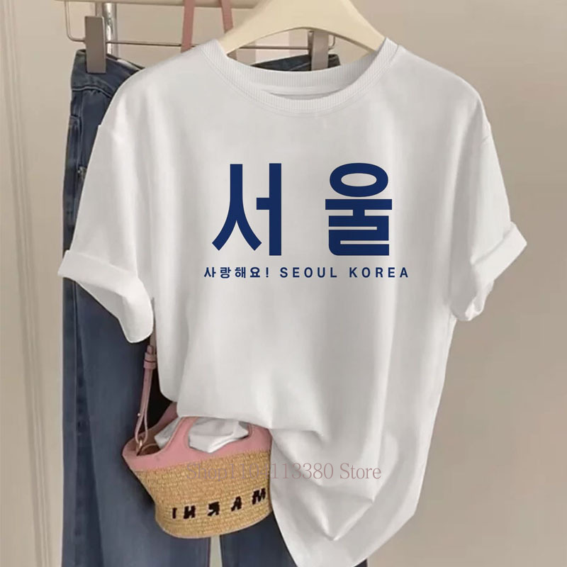 Street Fashion Of Seoul - Kaus Cetak Grafis Seoul Korea untuk