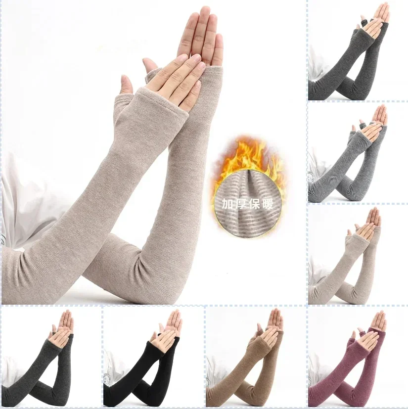 Street Fashion Gloves - Sarung tangan hangat Solid Pria Wanita,