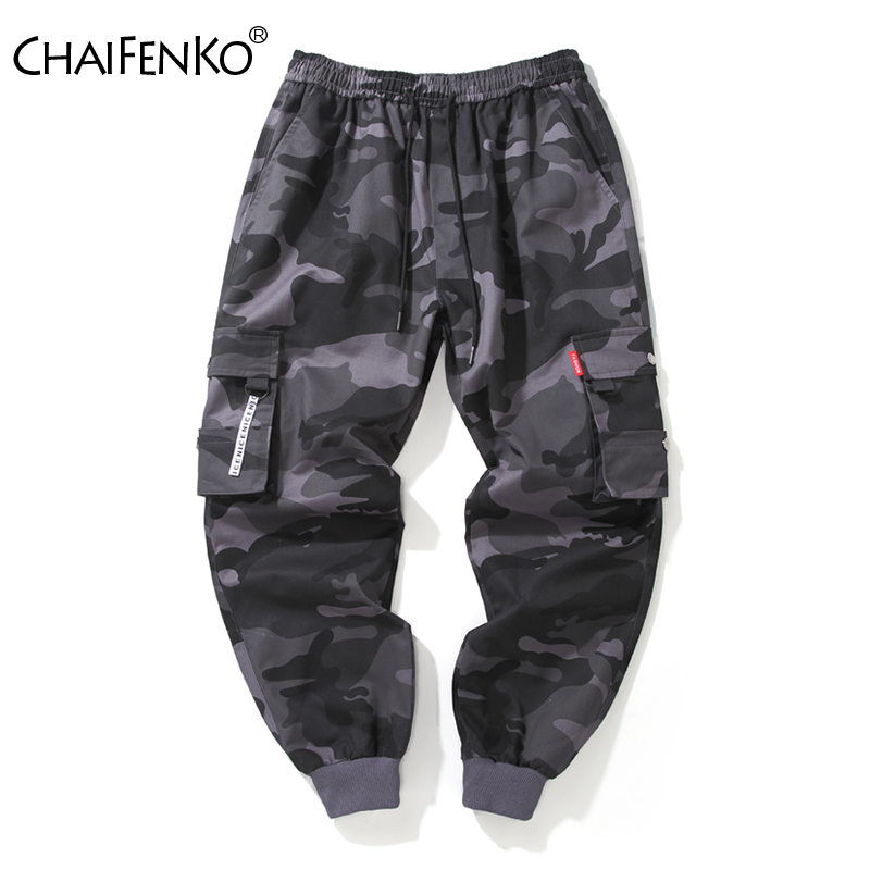 CELANA Jogger Pria Merek CHAIF - Street Fashion Brand ulasan dan harga