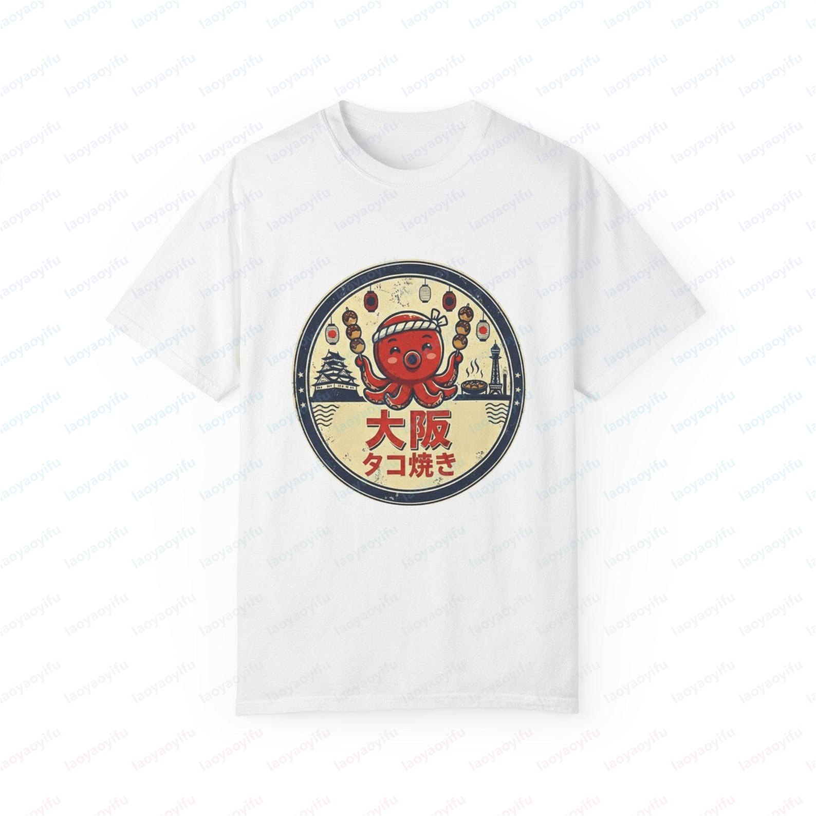 Kaos T-Shirt Gaya Vintage deng - Street Fashion Osaka ulasan dan harga