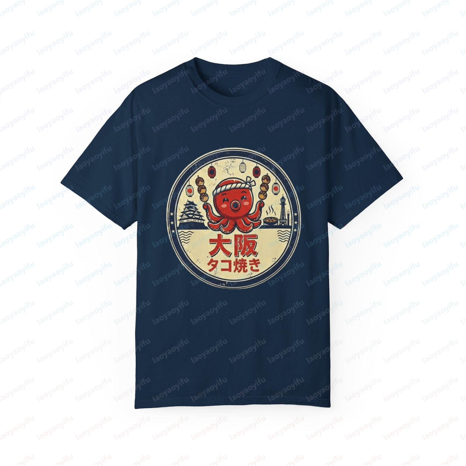 Kaos T-Shirt Gaya Vintage deng - Street Fashion Osaka ulasan dan harga
