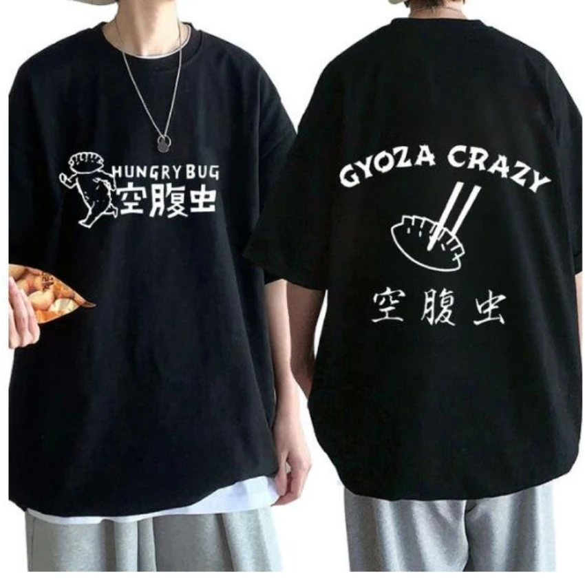 Kaus Anime Dorohedoro 90s sela - Street Fashion Jersey ulasan dan harga