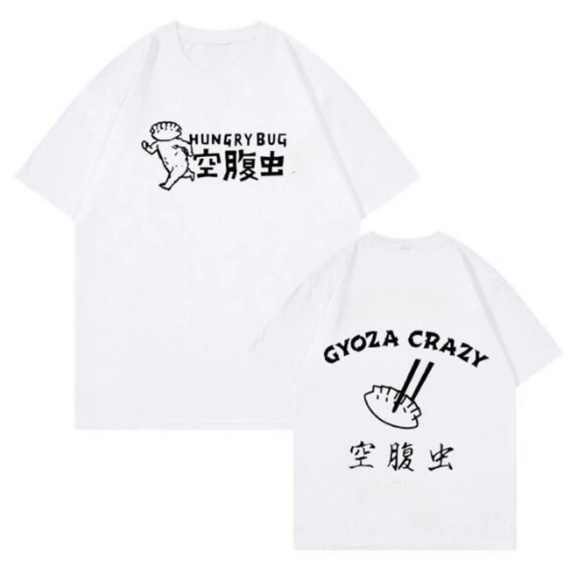 Kaus Anime Dorohedoro 90s sela - Street Fashion Jersey ulasan dan harga
