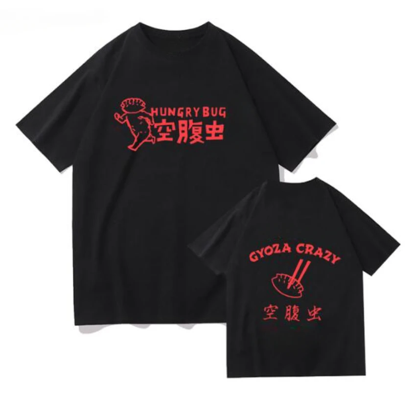 Kaus Anime Dorohedoro 90s sela - Street Fashion Jersey ulasan dan harga