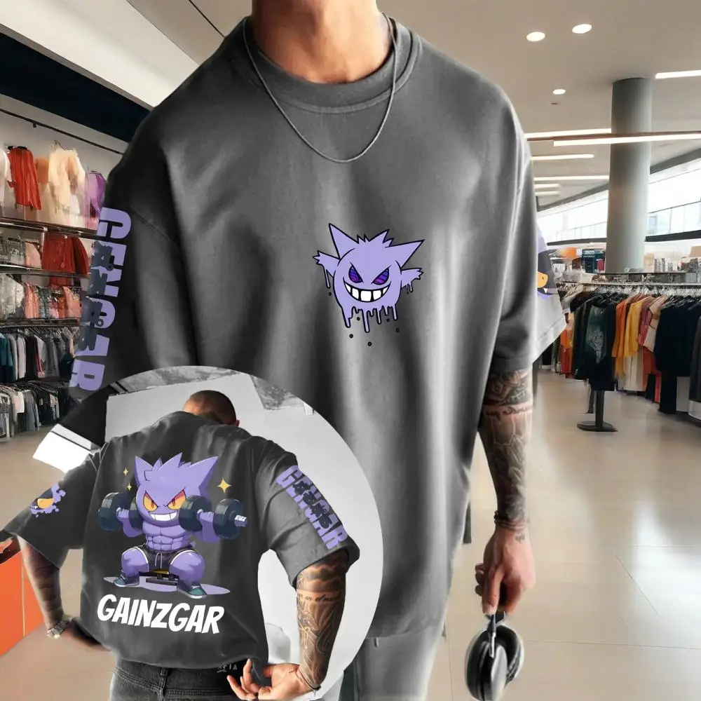 Kaos Cetak Gengar Turunan Anim - Street Fashion Brand ulasan dan harga