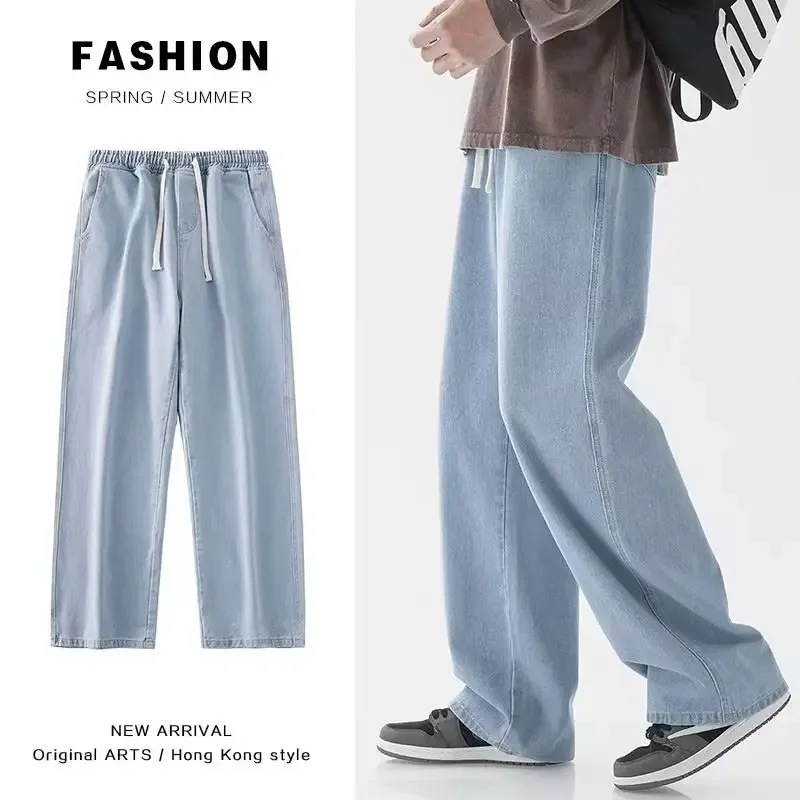 Celana Jeans Longgar Streetwea - Street Fashion Brand ulasan dan harga